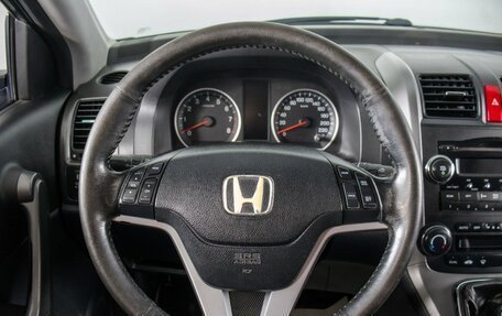 Honda CR-V III рестайлинг, 2008 год, 1 349 000 рублей, 13 фотография