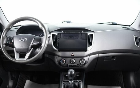 Hyundai Creta I рестайлинг, 2018 год, 1 799 000 рублей, 12 фотография