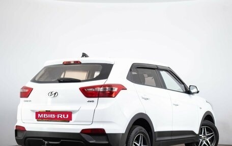 Hyundai Creta I рестайлинг, 2018 год, 1 799 000 рублей, 7 фотография
