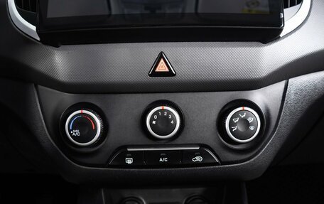 Hyundai Creta I рестайлинг, 2018 год, 1 799 000 рублей, 17 фотография