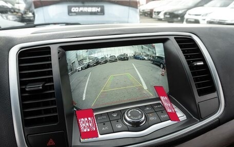 Nissan Teana, 2011 год, 1 099 000 рублей, 18 фотография