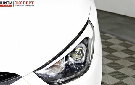 Hyundai ix35 I рестайлинг, 2014 год, 1 447 000 рублей, 9 фотография