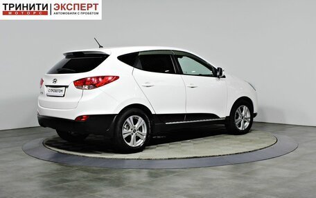Hyundai ix35 I рестайлинг, 2014 год, 1 447 000 рублей, 5 фотография