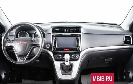 Haval H6, 2019 год, 1 349 000 рублей, 14 фотография
