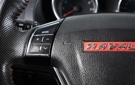 Haval H6, 2019 год, 1 349 000 рублей, 16 фотография