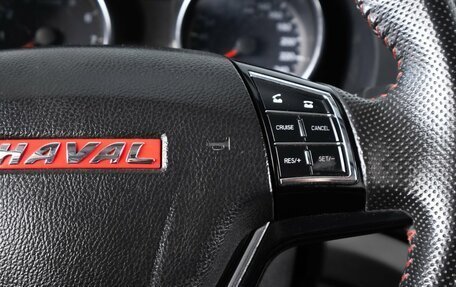 Haval H6, 2019 год, 1 349 000 рублей, 17 фотография