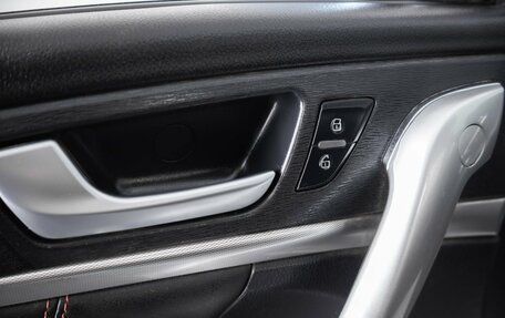 Haval H6, 2019 год, 1 349 000 рублей, 24 фотография