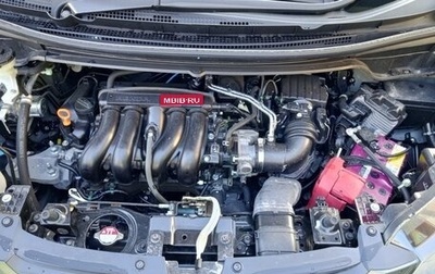 Honda Freed II, 2019 год, 1 600 000 рублей, 1 фотография