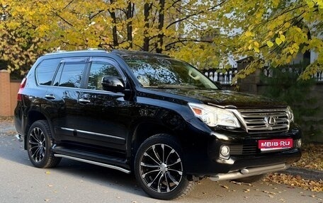 Lexus GX II, 2010 год, 3 450 000 рублей, 1 фотография