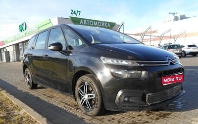 Citroen C4 Picasso II рестайлинг, 2017 год, 1 000 000 рублей, 1 фотография