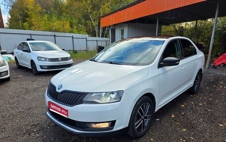 Skoda Rapid I, 2018 год, 1 350 000 рублей, 1 фотография
