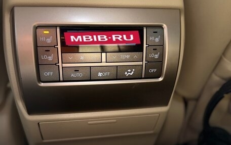 Lexus GX II, 2010 год, 3 450 000 рублей, 20 фотография