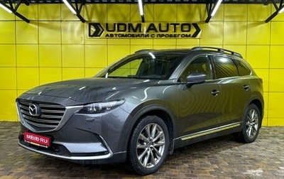 Mazda CX-9 II, 2018 год, 2 649 000 рублей, 1 фотография