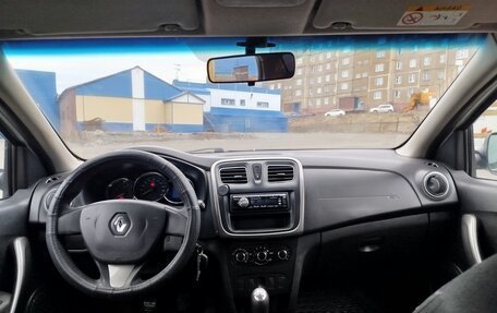Renault Logan II, 2015 год, 650 000 рублей, 1 фотография