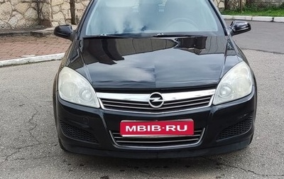Opel Astra H, 2009 год, 650 000 рублей, 1 фотография