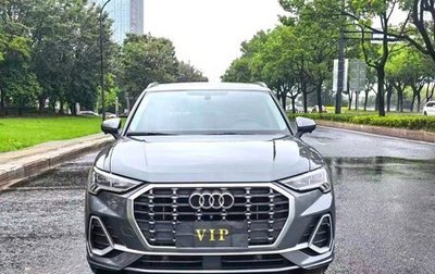 Audi Q3, 2022 год, 2 560 000 рублей, 1 фотография