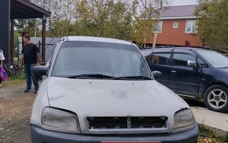 Toyota RAV4, 1999 год, 250 000 рублей, 1 фотография