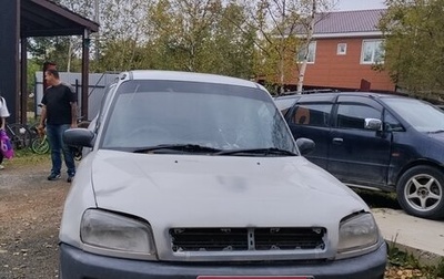 Toyota RAV4, 1999 год, 250 000 рублей, 1 фотография