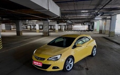 Opel Astra J, 2012 год, 610 000 рублей, 1 фотография