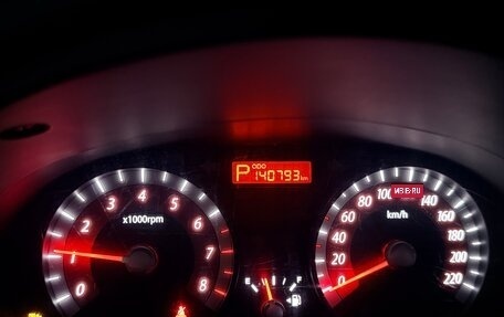 KIA Rio II, 2011 год, 595 000 рублей, 4 фотография