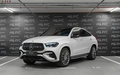 Mercedes-Benz GLE Coupe, 2026 год, 15 012 000 рублей, 1 фотография