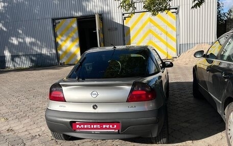 Opel Tigra, 1995 год, 260 000 рублей, 5 фотография