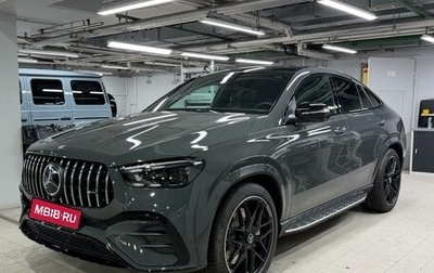 Mercedes-Benz GLE Coupe AMG, 2026 год, 18 490 000 рублей, 1 фотография