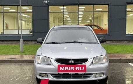 Hyundai Accent II, 2007 год, 315 000 рублей, 2 фотография