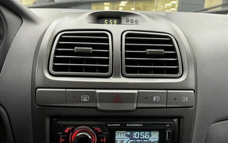 Hyundai Accent II, 2007 год, 315 000 рублей, 13 фотография