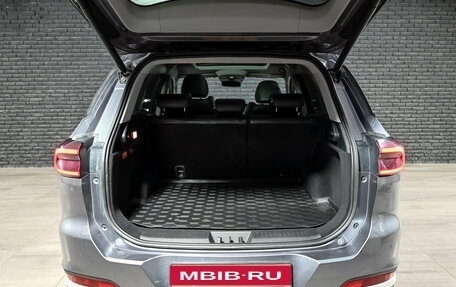 Chery Tiggo 7 Pro, 2022 год, 1 700 000 рублей, 7 фотография