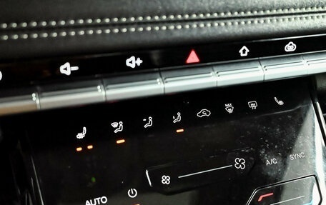 Chery Tiggo 7 Pro, 2022 год, 1 700 000 рублей, 16 фотография