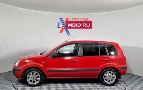 Ford Fusion I, 2008 год, 299 000 рублей, 7 фотография