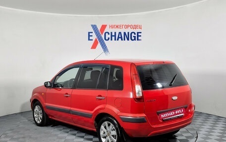 Ford Fusion I, 2008 год, 299 000 рублей, 6 фотография