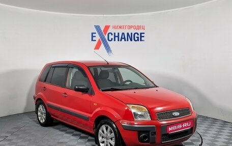 Ford Fusion I, 2008 год, 299 000 рублей, 2 фотография