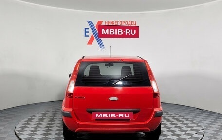 Ford Fusion I, 2008 год, 299 000 рублей, 5 фотография