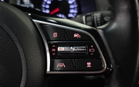 KIA K3, 2021 год, 1 345 000 рублей, 16 фотография