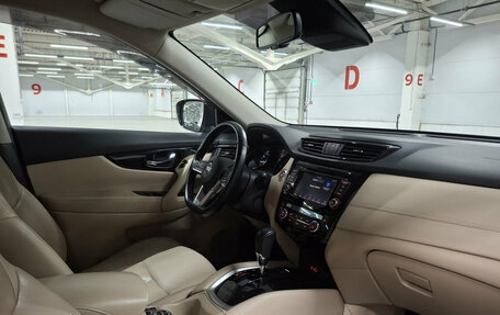 Nissan X-Trail, 2021 год, 3 225 000 рублей, 15 фотография