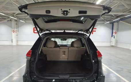 Nissan X-Trail, 2021 год, 3 225 000 рублей, 14 фотография