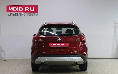 FAW Besturn X80 I рестайлинг, 2018 год, 1 239 000 рублей, 6 фотография