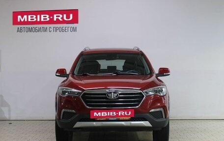 FAW Besturn X80 I рестайлинг, 2018 год, 1 239 000 рублей, 5 фотография