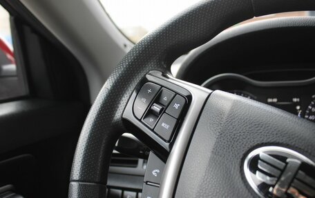 FAW Besturn X80 I рестайлинг, 2018 год, 1 239 000 рублей, 11 фотография