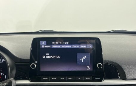 KIA Picanto III рестайлинг, 2021 год, 1 500 000 рублей, 11 фотография