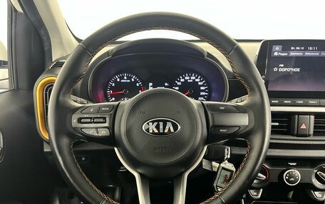 KIA Picanto III рестайлинг, 2021 год, 1 500 000 рублей, 10 фотография