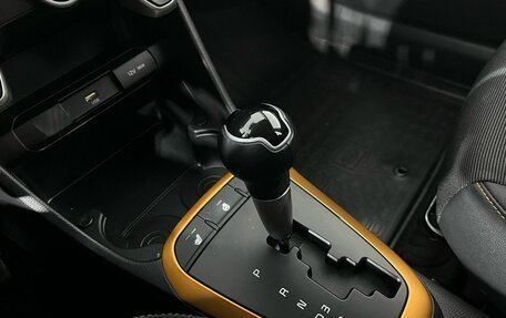 KIA Picanto III рестайлинг, 2021 год, 1 500 000 рублей, 12 фотография