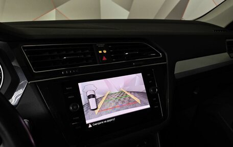 Volkswagen Tiguan II, 2021 год, 3 680 000 рублей, 21 фотография