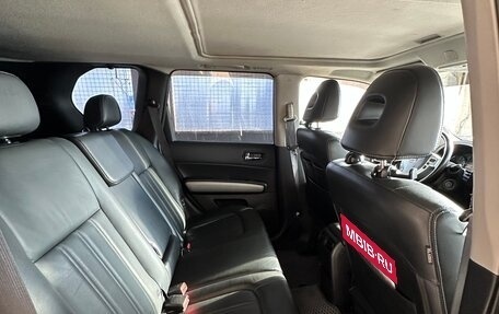 Nissan X-Trail, 2013 год, 1 700 000 рублей, 11 фотография