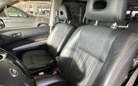 Nissan X-Trail, 2013 год, 1 700 000 рублей, 7 фотография