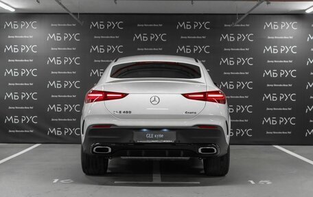 Mercedes-Benz GLE Coupe, 2026 год, 15 012 000 рублей, 6 фотография