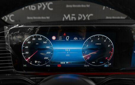 Mercedes-Benz GLE Coupe, 2026 год, 15 012 000 рублей, 18 фотография