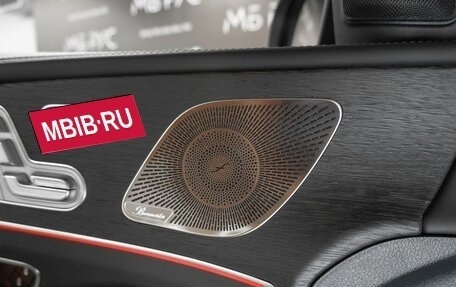 Mercedes-Benz GLE Coupe, 2026 год, 15 012 000 рублей, 12 фотография